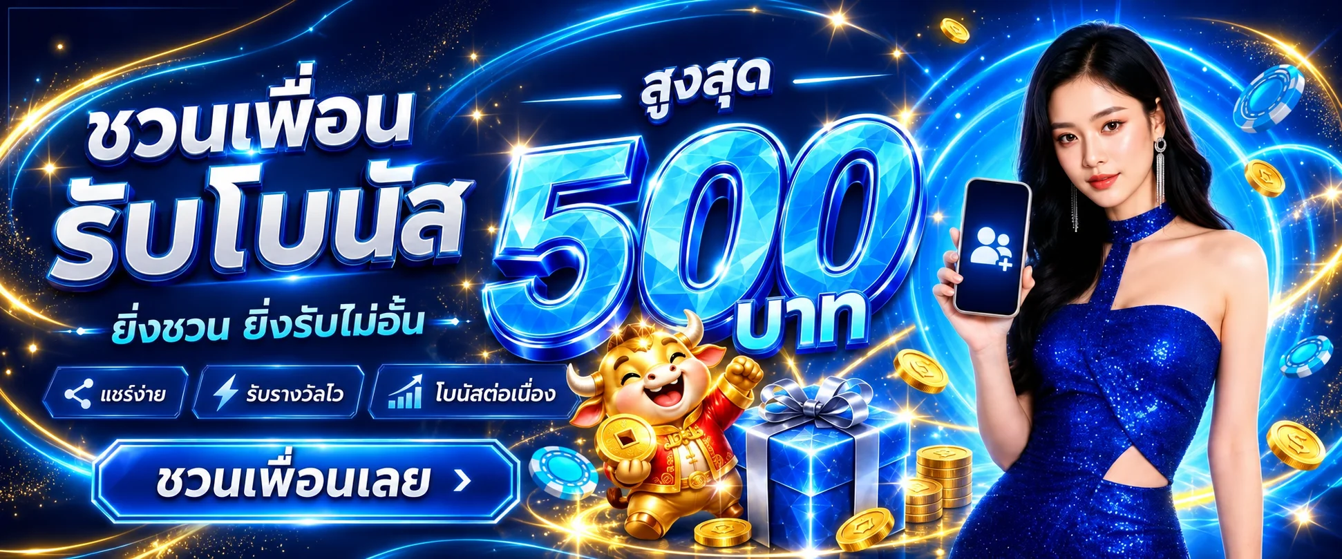 ZLEEPBET เว็บตรง สล็อต คาสิโนสด ฝากถอนออโต้